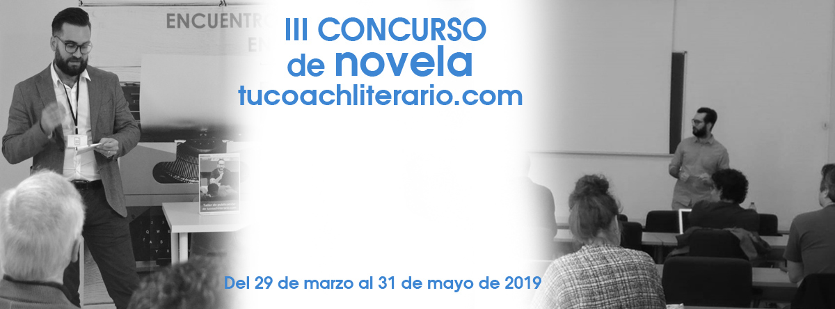 cooncurso literario